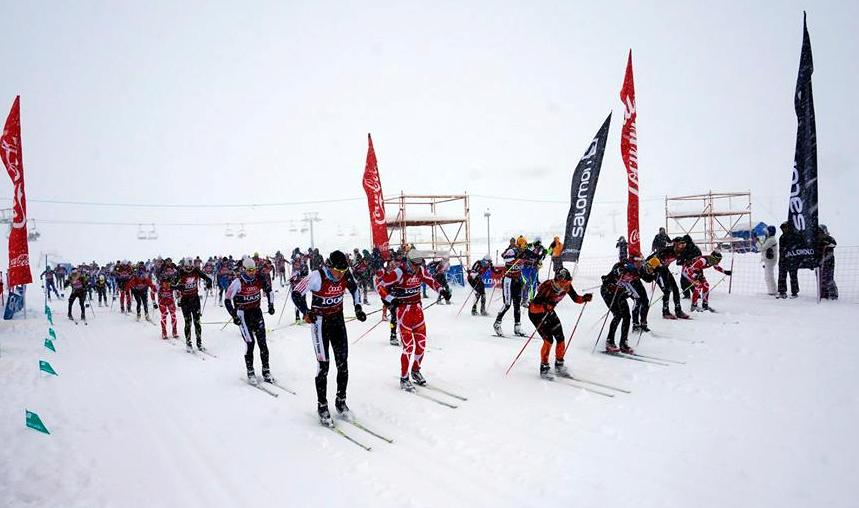 Clasificación provisional Campeonato de España de Larga Distancia